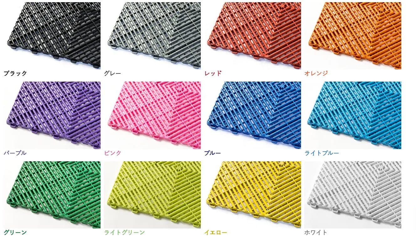 ガレージタイルのレンタル